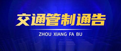 威佳集团最新爆料事件,揭秘事件背后惊人真相