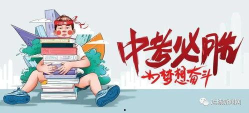 上犹学生爆料盗窃事件最新,学生爆料揭露校园安全隐患