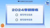 红领巾黑料爆料入口最新更新,最新动态揭秘，真相大白！