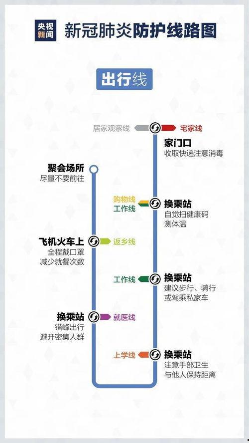 最高检法官爆料公告最新